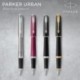 Ручка перова Parker URBAN Muted Black CT FP F 30 111