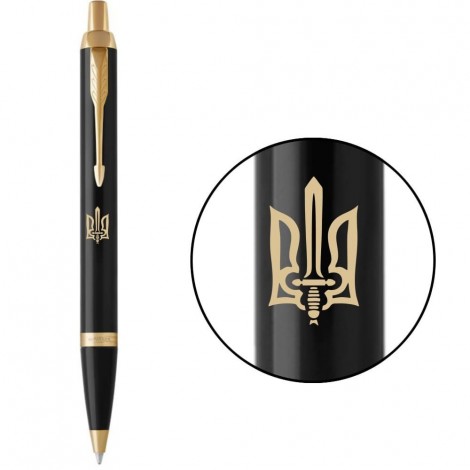 Ручка кулькова Parker IM Black GT BP Тризуб ОУН 22032_T030y