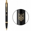 Ручка шариковая Parker IM Black GT BP Трезубец Владимира Великого 22032_T060y