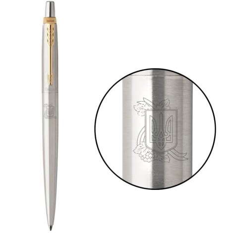 Ручка кулькова Parker JOTTER Stainless Steel GT BP Герб України з калиною 16032_T068b
