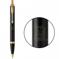Ручка шариковая Parker IM Black GT BP Герб Украины с калиной 22032_T068y