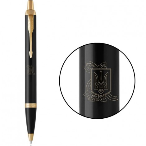 Ручка шариковая Parker IM Black GT BP Герб Украины с калиной 22032_T068y