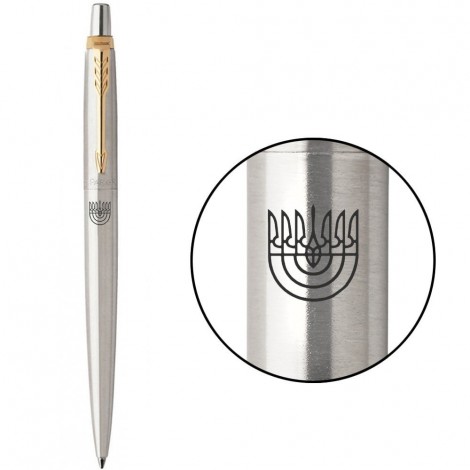 Ручка шариковая Parker JOTTER Stainless Steel GT BP Трезубец Менора 16032_T052b
