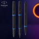 Ручка-роллер Parker IM Professionals Vibrant Rings Marine Blue BT RB 27 022