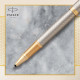 Ручка-ролер Parker IM Premium Warm Silver GT RB 24 122
