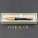 Ручка кулькова Parker URBAN Muted Black GT BP Тризуб на торці + Слава Україні 30035_T011y