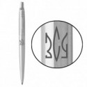 Ручка шариковая Parker JOTTER UKRAINE Stainless Steel CT BP Трезубец ЗСУ (глад.) 16132_T039t