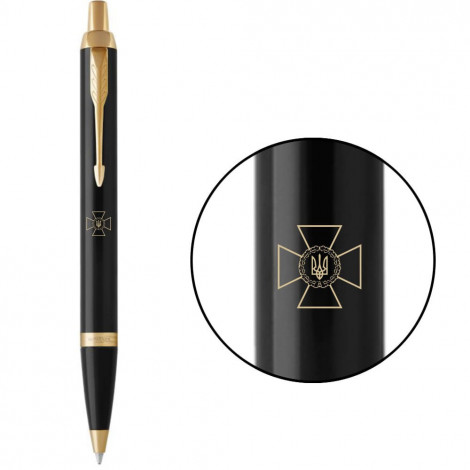 Ручка кулькова Parker IM SPECIAL Black GT BP Емблема СБУ 22032_P003y