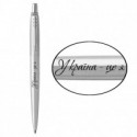 Ручка кулькова Parker JOTTER UKRAINE Stainless Steel CT BP Україна - це я 16132_T209b
