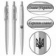 Ручка шариковая Parker JOTTER UKRAINE Stainless Steel CT BP Трезубец + Слава Україні! + Героям Слава! 16132_T210b