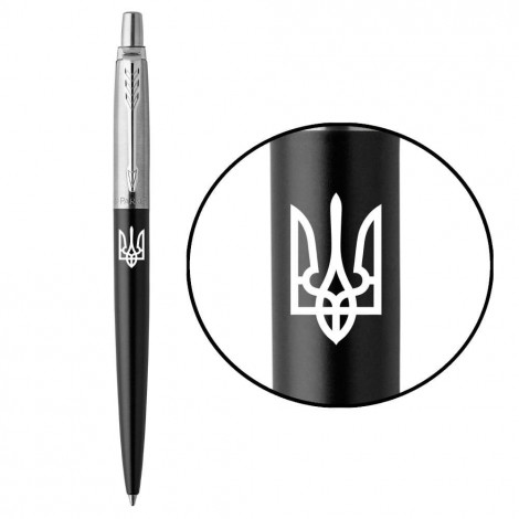 Ручка кулькова Parker JOTTER UKRAINE Bond Street Black CT BP Тризуб 16232_T001w