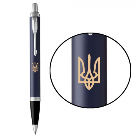 Ручка кулькова Parker IM UKRAINE Blue CT BP Тризуб 22432_T001y