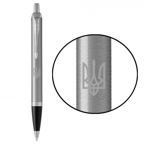 Ручка кулькова Parker IM UKRAINE Stainless Steel CT BP Тризуб біл. 26232_T001w