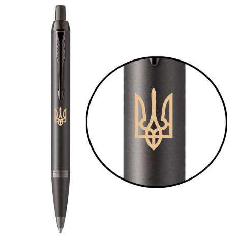 Ручка кулькова Parker IM Professionals UKRAINE Monochrome Titanium BP Тризуб 28032_T001y