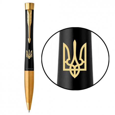 Ручка кулькова Parker URBAN UKRAINE Muted Black GT BP Тризуб 30035_T001y