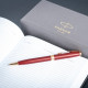 Ручка шариковая Parker SONNET Red Lacquer GT BP 86 232