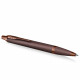 Ручка кулькова Parker IM Professionals Monochrome Burgundy BP 28 332