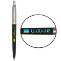 Ручка кулькова Parker JOTTER Originals UKRAINE Black CT BP Прапор + Ukraine жовт-блакит. 15632_T1406u