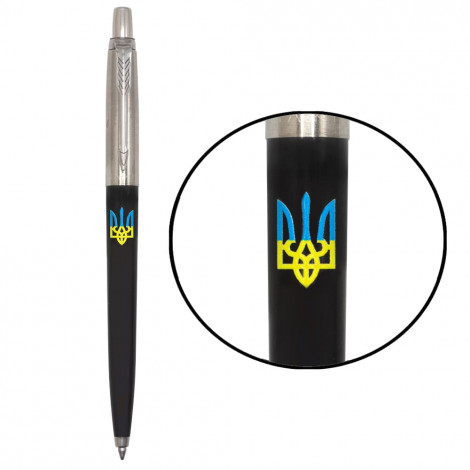 Ручка шариковая Parker JOTTER Originals UKRAINE Black CT BP Трезубец син-желт. 15632_T0016u