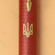 Ручка кулькова Parker IM Premium UKRAINE Red GT BP Тризуб 24832_T001y