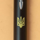 Ручка шариковая Parker IM UKRAINE Matte Black CT BP Трезубец 26132_T001y