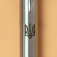 Ручка кулькова Parker IM UKRAINE Stainless Steel CT BP Тризуб 26232_T001b
