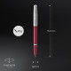 Ручка перова Parker PARKER 51 Burgundy CT FP F 55 111