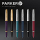 Ручка перова Parker PARKER 51 Burgundy CT FP F 55 111