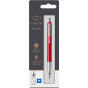 Ручка кулькова Parker VECTOR Red BP блістер 05 336