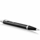 Набор Parker ручек Parker IM Black GT BP + IM Black CT BP (2 шариковые ручки)