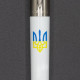 Ручка шариковая Parker JOTTER Originals UKRAINE White CT BP Трезубец син-желт. 15032_T0017u