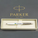 Ручка шариковая Parker JOTTER Originals UKRAINE White CT BP Флаг + Ukraine 15032_T1403u