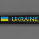 Ручка кулькова Parker JOTTER Originals UKRAINE Black CT BP Прапор + Ukraine жовт-блакит. 15632_T1406u