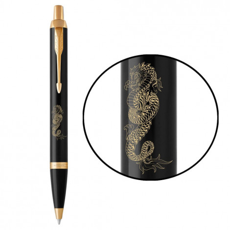 Ручка кулькова Parker IM ZODIAC Black GT BP Дракон 22032_Z303y
