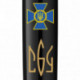 Ручка кулькова Parker JOTTER Originals SPECIAL Black CT BP Емблема СБУ+ Тризуб СБУ 15632_P1035u