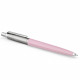Ручка шариковая Parker JOTTER Originals Baby Pink CT BP блистер 15 936_706