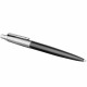 Ручка шариковая Parker JOTTER Bond Street Black CT BP блистер 16 236