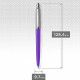 Ручка шариковая Parker JOTTER Originals Frosty Purple CT BP в Eco упаковке 15 932_2665e