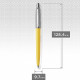 Ручка шариковая Parker JOTTER Originals Yellow CT BP в Eco упаковке 15 332e
