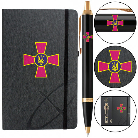 Набір Parker IM ARMY Black GT BP Емблема ЗСУ (кулькова ручка + блокнот Parker)