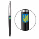 Набор Parker JOTTER UKRAINE Black CT BP Большой Герб Украины (шариковая ручка + блокнот)