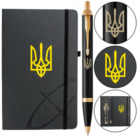 Набір Parker IM UKRAINE Black GT BP Тризуб (кулькова ручка + блокнот Parker)