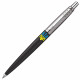 Набор Parker JOTTER Originals UKRAINE Black CT BP Трезубец сине-желтый (шариковая ручка + блокнот Parker)
