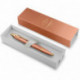 Ручка кулькова Parker IM Rituals Uplifting Orange GT BP 29 332