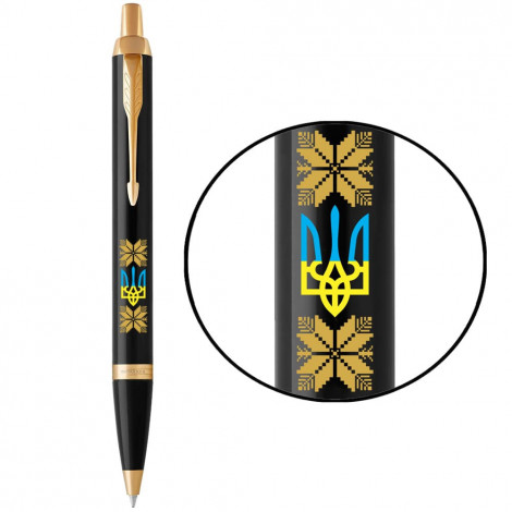 Ручка кулькова Parker IM UKRAINE Black GT BP Тризуб з жовтим орнаментом 22032_T1366u