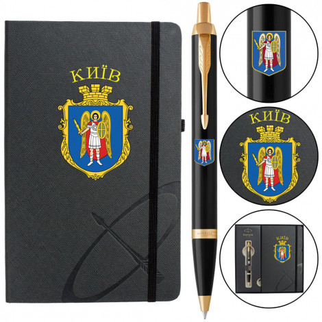 Набор Parker IM CITY Black GT BP Герб Киева (шариковая ручка + блокнот Parker)