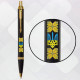 Ручка кулькова Parker IM UKRAINE Black GT BP Тризуб з жовтим орнаментом 22032_T1366u