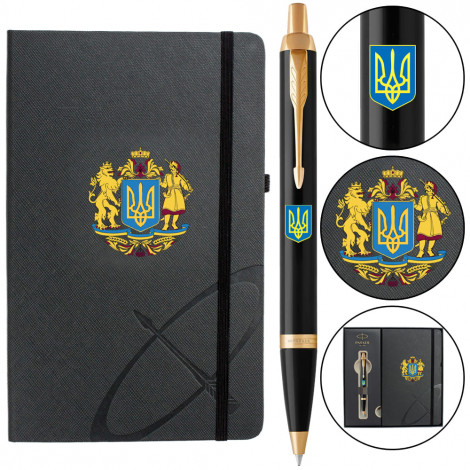 Набор Parker IM UKRAINE Black GT BP Пылающий Трезубец (шариковая ручка + блокнот Parker)