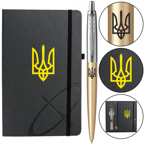 Набор Parker JOTTER XL UKRAINE Matt Gold CT BP Трезубец (шариковая ручка + блокнот Parker)