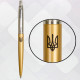 Набор Parker JOTTER XL UKRAINE Matt Gold CT BP Трезубец (шариковая ручка + блокнот Parker)